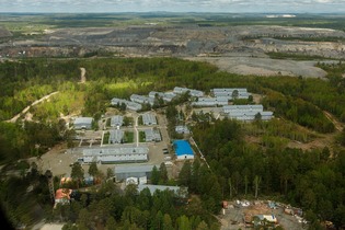 Фотография проекта